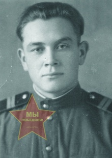 Гмырин Валерий Петрович