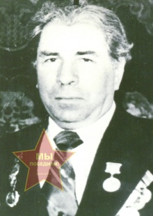 Кочетов Виталий Иванович