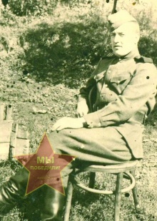 Лахтин Георгий Иванович