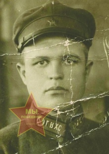 Миров Алексей Степанович