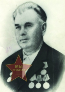 Уткин Николай Павлович