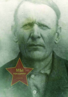 Чистяков Петр Кузмич