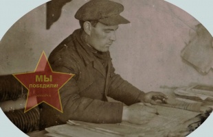 Назаров Пётр