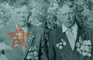 Цвентух Георгий Иванович