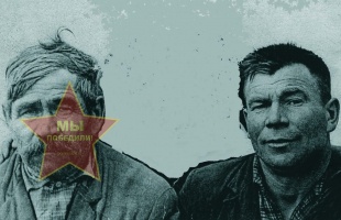 Чертов Александр и Илья