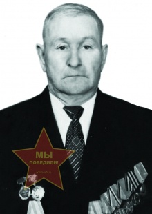 Борисов Владимир Матвеевич