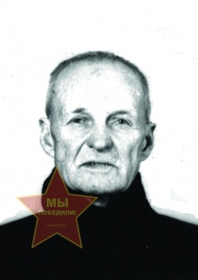 Клепинин Александр Александрович