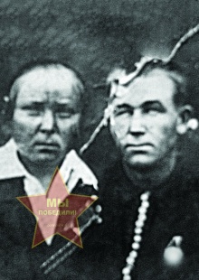 Князев Геннадий и Огнея