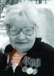 Мальцева Евдокия Алексеевна