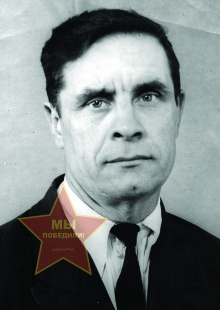 Маркин Михаил Афанасьевич