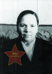 Михайлова Анисья Михайловна