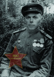 Николаев Михаил Николаевич