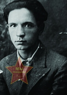 Родионов Василий Тимофеевич