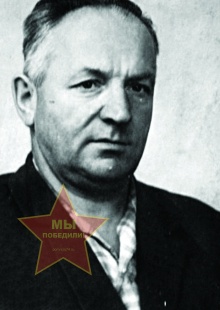 Родионов Владимир Тимофеевич