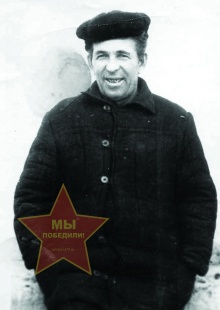 Тышов Иван Александрович