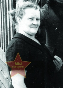 Тышова Александра Павловна