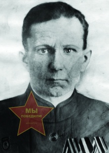 Юшков Сергей Степанович