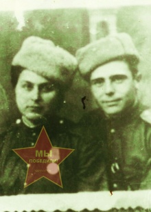 Климовы Андрей и Антонина