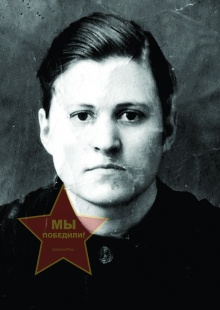 Коледина Анна Ивановна