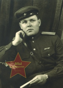 Пуписев Михаил Александрович