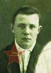 Пушков Иван Максимович