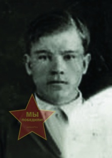 Пушков Семен Степанович