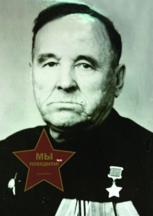 Репин Степан Спиридонович