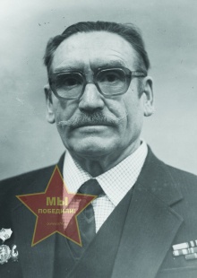 Сапунов Павел Иванович