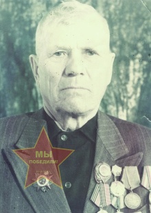 Тутынин Василий Степанович