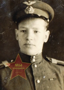 Устинов Юрий Федорович