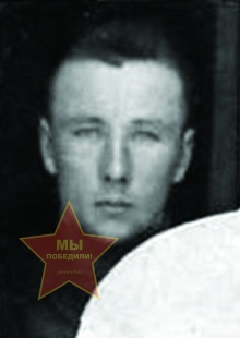 Федюнин Николай Харитонович