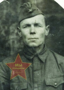 Яскин Николай Сергеевич