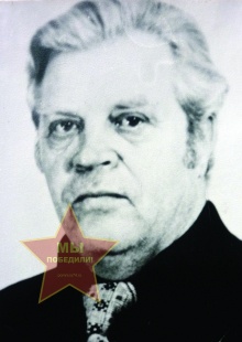 Чавдаев Иван Павлович