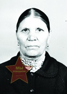 Юсупова Рабига