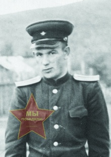Буслаев Николай Петрович