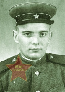 Горбунов Василий Иванович