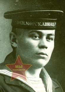 Киселев Александр Иванович