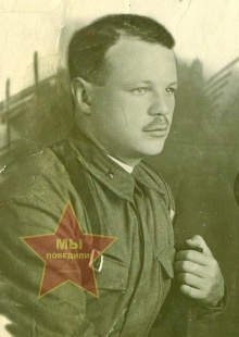 Найш Бенцион Наумович