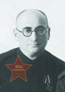 Урьев Лазарь Маисеевич