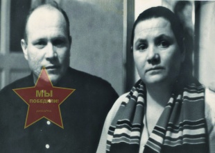 Конякин Сергей и Мария