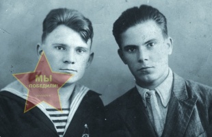 Макеев Петр и Александр