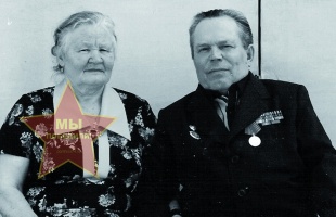 Пожидаева Тамара и Иван