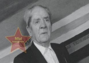 Полянский Иван Петрович