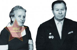 Рыжовы А.М.и В.С.