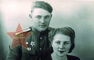 Смалюга Константин и Галина Яковлевна