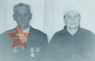 Спирин Павел и Прасковья