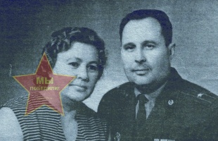 Шевченко Вера и Иван