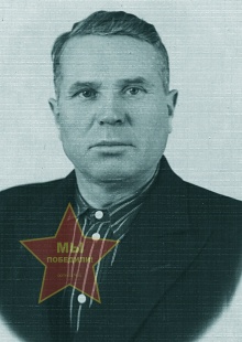 Вальков Алексей Федорович