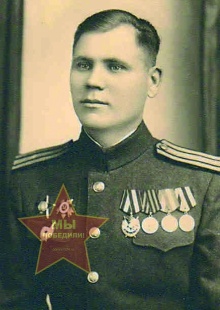 Галкин Александр Петрович