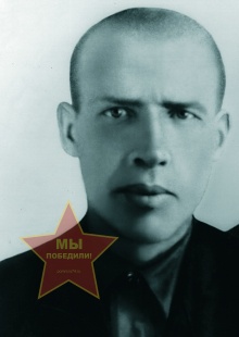 Горбачёв Иван Алексеевич